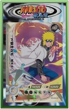 Minato ssr naruto d'occasion  Génissieux