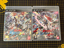 Lote 2 Gundam: Extreme Vs. + VS. Full Boost Playstation 3 PS3 Japonês Completo comprar usado  Enviando para Brazil