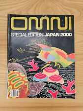 Vintage omni magazine for sale  LEWES