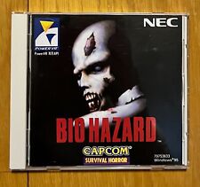 Biohazard Power VR Windows 95 PC Raro Japão Capcom Resident Evil 1996 Reg Card comprar usado  Enviando para Brazil