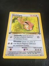 Carte pokemon jungle d'occasion  Metz-