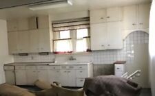Vintage metal kitchen for sale  Coshocton
