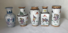 Vintage chinese porcelain for sale  Shipping to Ireland