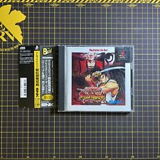 Samurai Spirits Shodown 3 III Zankuro Musouken SNK PS1 Sony Playstation japonês comprar usado  Enviando para Brazil