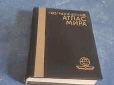 Atlas Geográfico do Mundo, Atlas de Bolso, Livro URSS 1987 comprar usado  Enviando para Brazil