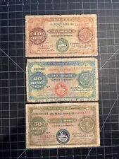 Mozambique 50 centavos for sale  Shipping to Ireland