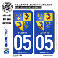 Stickers autocollant plaque d'occasion  Balaruc-les-Bains