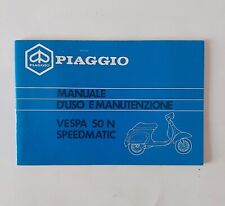 Vespa speedmatic manuale usato  Italia