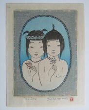Japanese small Woodblock Print - Yoshimi Okamoto - Yon Kan (two girls) for sale  Chicago