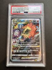 Tarjeta de Pokémon PSA10 Charizard 212/172 s12a SAR japonesa universo VSTAR gema como nueva segunda mano  Embacar hacia Mexico