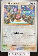 Carte pokemon gourmelet d'occasion  Valognes