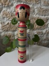 Grande kokeshi style d'occasion  Paris XV