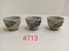 Set japanese ceramic for sale  Washington
