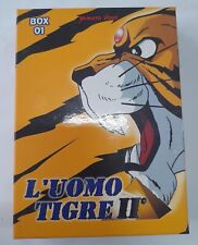 Uomo tigre box usato  Crotone