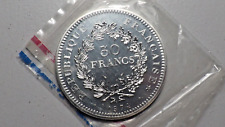 Francs hercule 1974 d'occasion  Sin-le-Noble