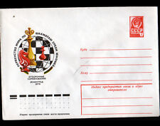 Russia postal envelope d'occasion  Expédié en Belgium