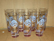 tall drink glasses for sale  Huntington