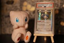 Snorlax - PSA 10 - Holo Raro 084/100 Increíble Voltio Aborde Japonés - Tarjeta de Pokémon segunda mano  Embacar hacia Argentina