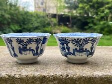 Chinese antique porcelain for sale  HARROGATE