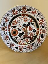 Ashworth bros imari for sale  TARPORLEY