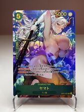 Yamato Alt Art Waifu ACG Doujin Holo Teksturowana Sexy Custom Goddess Story One Piec na sprzedaż  Wysyłka do Poland