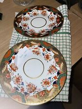 Spode imari side for sale  BROMLEY