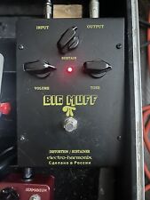 Russian big muff for sale  Tulsa