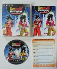 Jeu ps3 dragon d'occasion  Noisy-le-Grand