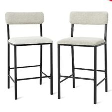 Lavievert bar stools for sale  West Branch