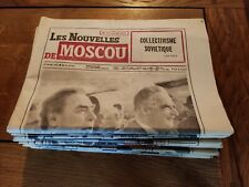 Lot newspapers moscow d'occasion  Expédié en Belgium