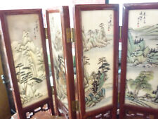 Inch oriental vintage for sale  GREAT YARMOUTH