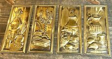 *Copper Wall Art Copper Relief Wall Hangings 3D MCM Old World Holland Set Of 4 for sale  Shipping to South Africa