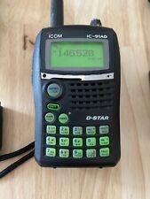 Icom 91ad charger for sale  Hebron