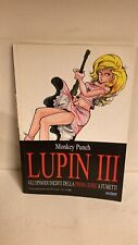 Lupin iii prima usato  Reggio Emilia