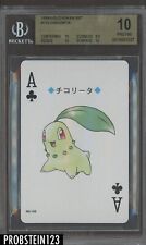 1999 Pokemon Gold Poker Set #152 Chikorita BGS 10 IMPECÁVEL comprar usado  Enviando para Brazil