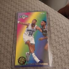 nba sessions jam for sale  Madison