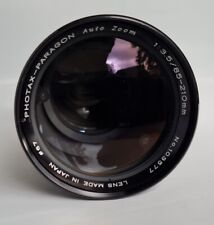 Photax paragon 210mm for sale  READING