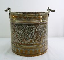 Vintage brass ornate for sale  MAIDENHEAD