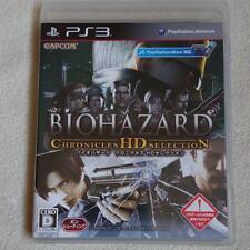 BioHazard Resident Evil Chronicles HD Selection PS3 versão japonesa comprar usado  Enviando para Brazil