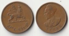 1936 ethiopia cents for sale  Arlington Heights