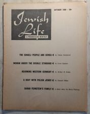 October 1950 jewish for sale  Mineral Point