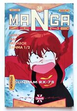Rivista manga mangazine usato  Ferrara