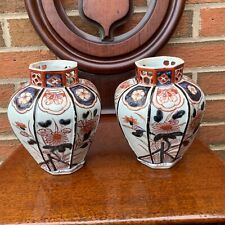 Antique pair japanese for sale  EASTBOURNE