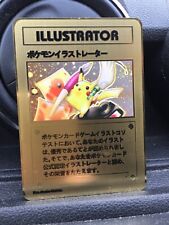 Pikachu illustrator pokemon d'occasion  Toulouse-