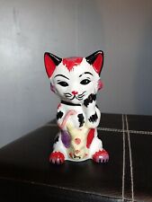 Lorna bailey cat for sale  DOVER