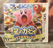 Kirby Triple Deluxe Nintendo 3DS JPN comprar usado  Enviando para Brazil