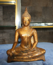 Seated buddha bronze gebraucht kaufen  Berlin