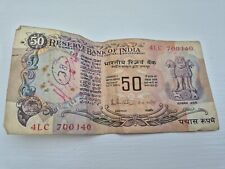 Old indian rupee for sale  STOCKTON-ON-TEES