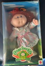Boxed cabbage patch for sale  POOLE