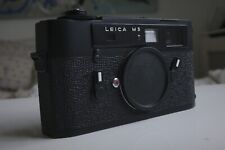 Leica rangefinder lug for sale  ISLEWORTH